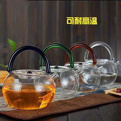 耐高温玻璃电陶炉明火茶壶