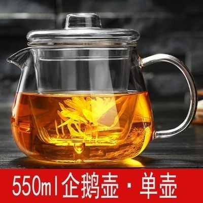 加厚大企鹅玻璃壶 带盖三件杯 透明过滤水壶 花茶壶 功夫茶具,餐饮具,茶杯,淘宝优惠券,粉丝福利购,淘宝优惠卷