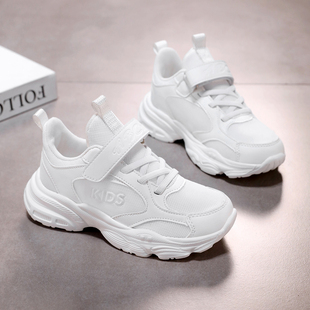 ABCDUCK儿童白色运动鞋透气小白鞋女童跑步鞋春夏男童白色鞋子潮