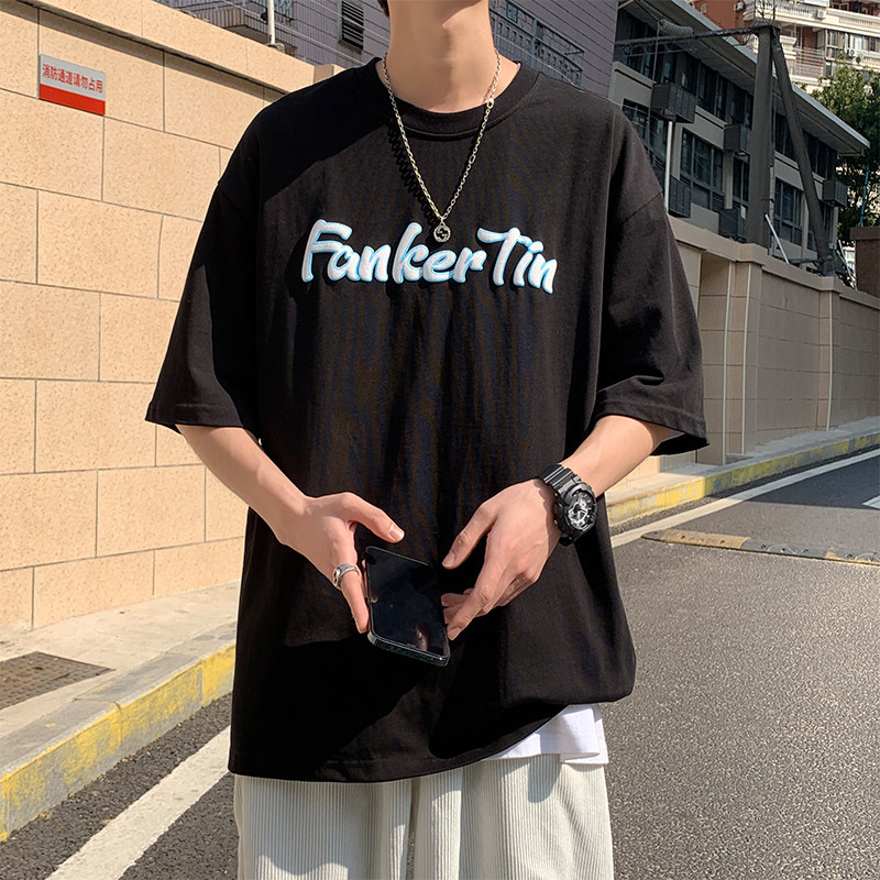立领发泡云朵创意短袖T恤男010P45,男装T恤,电商A309