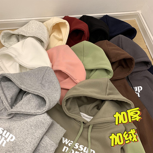 wassup 秋冬加绒加厚连帽卫衣男女同款 A381P60 控88图片
