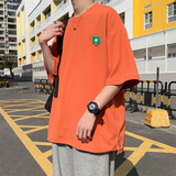 橙色