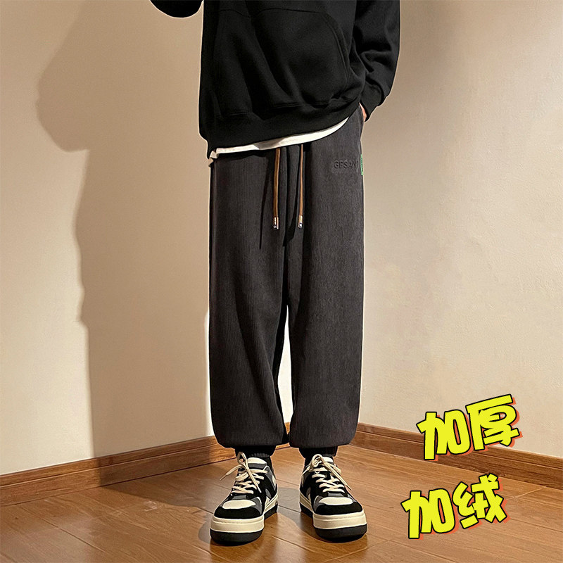 钢印欧棉绒休闲裤男秋冬加绒加厚束脚卫裤A388P60控88,男装休闲裤,电商A309