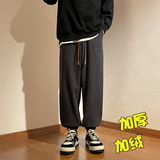 钢印欧棉绒休闲裤男秋冬加绒加厚束脚卫裤A388P60控88，男装休闲裤，电商A309