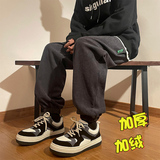 钢印欧棉绒休闲裤男秋冬加绒加厚束脚卫裤A388P60控88，男装休闲裤，电商A309