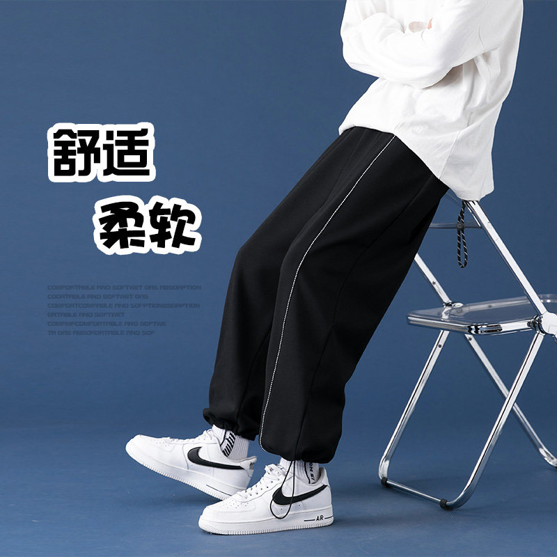 春季抽绳束脚卫裤男士宽松直筒休闲运动裤K211P50,男装休闲裤,电商A309