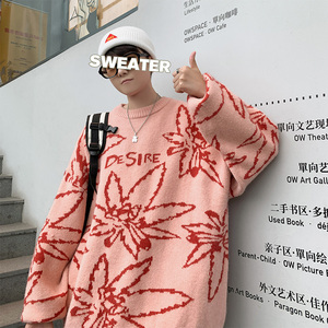 加厚粗线毛衣男生宽松潮牌针织衫 MY314P65 控88图片