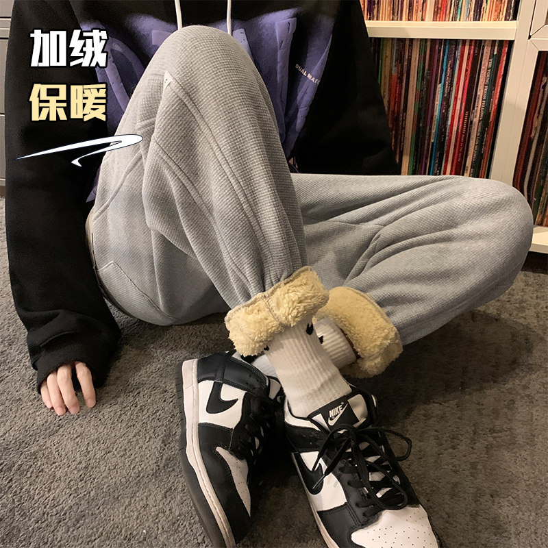 现货~冲刺双十二！羊羔绒运动裤男士保暖长裤A330P55 控78图片