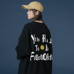 发泡情侣装笑脸短袖t恤男女 2136P35控48图片