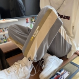灰色