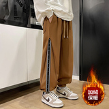 加绒加厚重磅保暖休闲运动长裤男束脚卫裤A377P60控88，男装休闲裤，电商A309