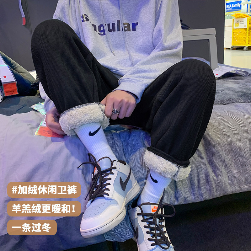 ~羊羔毛加绒加厚保暖休闲运动裤男秋冬束脚卫裤A330P55,男装休闲裤,电商A309