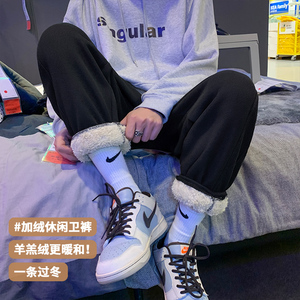 ~羊羔毛加绒加厚保暖休闲运动裤男秋冬束脚卫裤A330P55图片