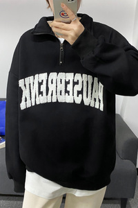 春季新款毛巾绣半拉链卫衣男女同款立领外套 A335P55 控78图片