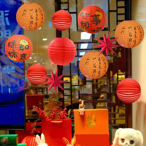 乔迁之喜新居橱窗店铺挂饰装饰新年会公司中秋灯笼串场景布置