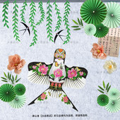 春天新中式 国风系列小学黑板报大墙贴幼儿园环创布置装 饰材料墙贴