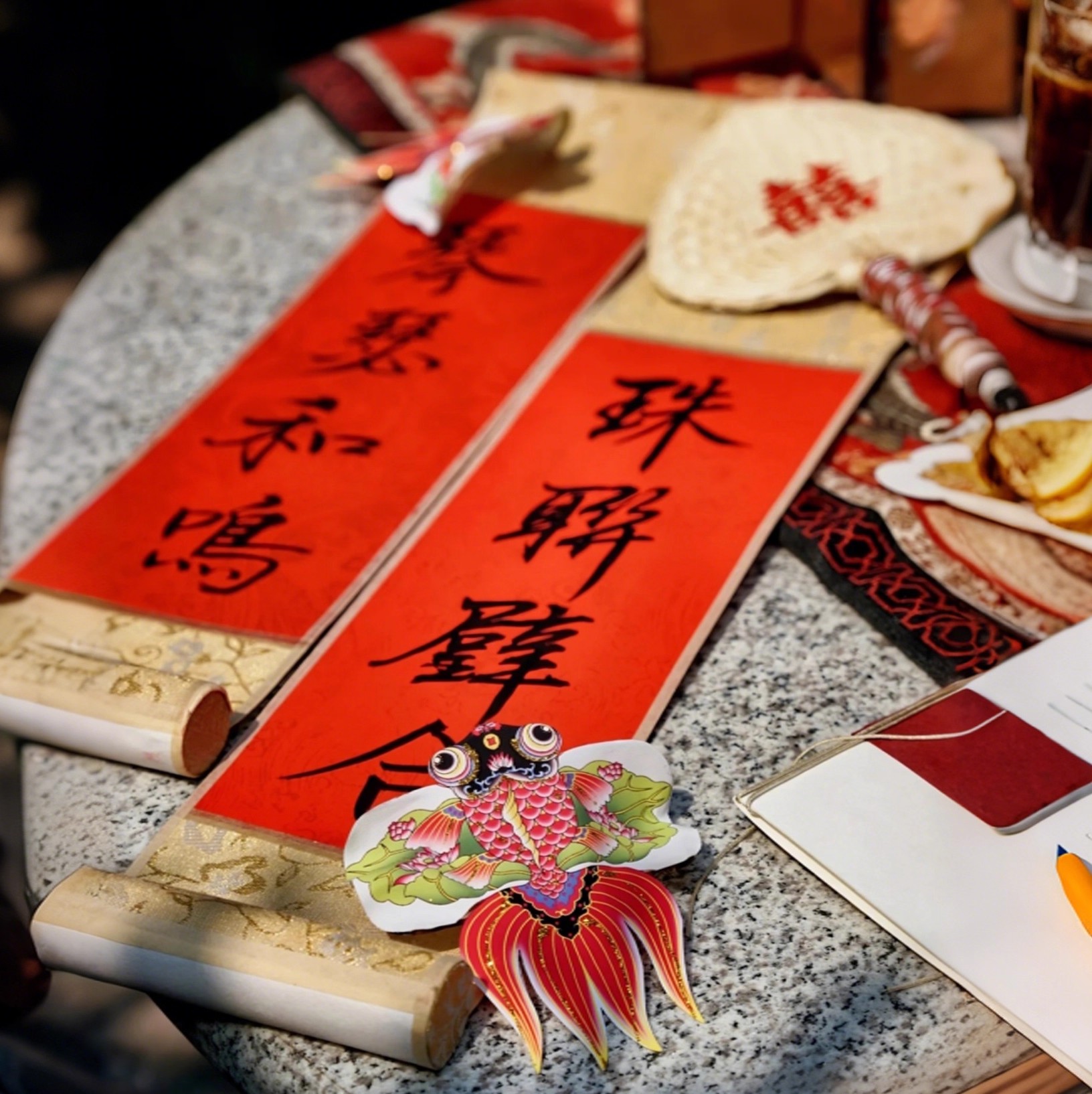 结婚手写手持迷你卷轴迷你纸鸢风筝订婚拍照道具摆件新中式订婚宴