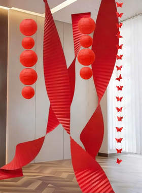 新年乔迁瓦楞纸秋季中式橙色布幔古风场景布置国庆幼儿园环创国风