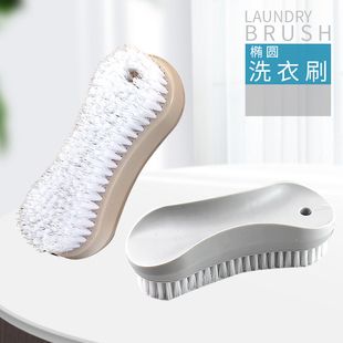 鞋刷子洗衣刷软毛清洁洗鞋多功能家用衣服神器涮的小塑料板刷不伤