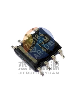 全新原装 SN75LBC184DR 7LB184 贴片SOP8线路驱动器 收发器芯片IC