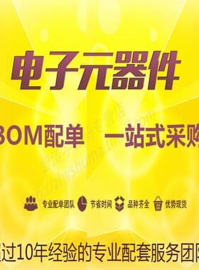 进口原装 N沟道场效应MOS管 SUD50N03A KIA50N03 50A 30V TO-252