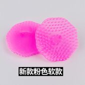 理发店发廊老式 洗头神器抓头器刷子硬齿塑料按摩抓痒头梳圆形