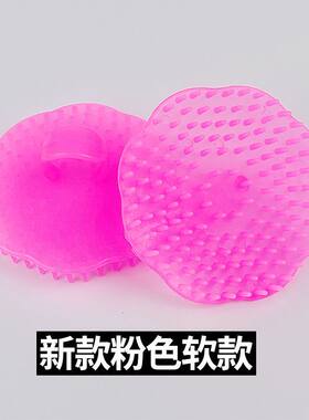 理发店发廊老式洗头神器抓头器刷子硬齿塑料按摩抓痒头梳圆形