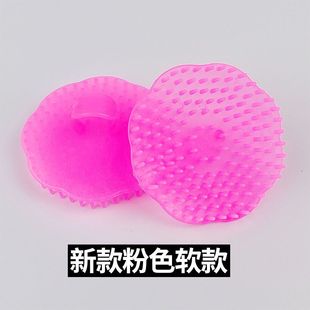 理发店发廊老式洗头神器抓头器刷子硬齿塑料按摩抓痒头梳圆形