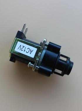 CLAUDY克劳迪12V交流感应小便器电磁阀配件暗装小便斗感应器马达