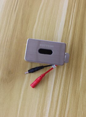 FOTTORO丰特龙一体小便斗冲水器面板6v不锈钢面板红外感应器探头
