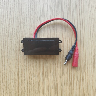 中宇JOYOU红外线自动感应小便斗冲水器主板感应窗探头DC6V