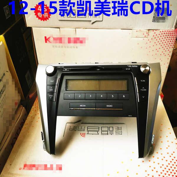 12-15款原车拆车适用于丰田CD机