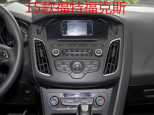 15款福克斯 ahu1005原装汽拆车CD机面板AHU1005中控显示屏幕按键