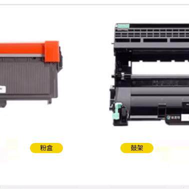 TN2520XL硒鼓TN2415粉盒HL-2260 2260D 2890DN墨盒DR2450