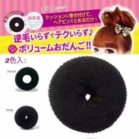 Accessoire coiffure en autre - Ref 1202972 Image 3