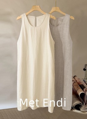 韩系圆领亚麻连衣裙女2025年夏季新款白色极简风无袖背心裙