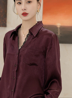 设计感紫色蕾丝拼接V领醋酸衬衫阔腿裤套装女宽松时髦长袖上衣