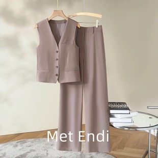 TH款马甲裤子套装女2025年春夏棕色V领羊毛修身背心直筒裤子