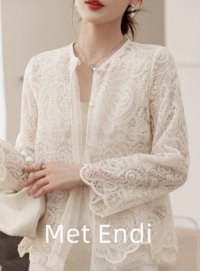 法式钩花镂空刺绣马甲外套女薄款时尚百搭白色防晒衫蕾丝上衣