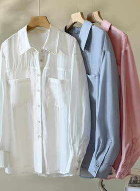 Met Endi纯色天丝衬衫2024春夏新款都市通勤简约纯色百搭防晒外套