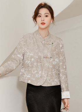 Met Endi立领国风刺绣小香风短外套女2024春季新款设计感盘扣复古