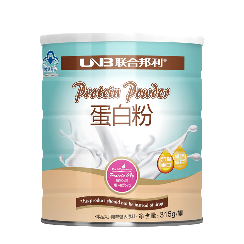 赠品多种维生素片60粒