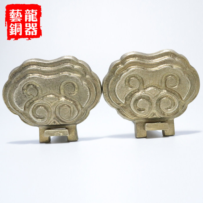 包邮热卖仿古牌匾如意托纯铜挂扁托古典家具店招牌托配件铜匾挂件