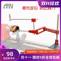 Красная стрелка леса наследия Halling Вспомогательный бутик -лазерный лазерный позиционирование