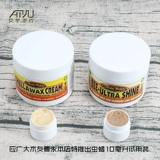 Столярные изделия, ткань для полировки, импортная мебель, 250 мл