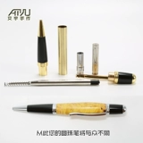 Столярные изделия ручной работы, золотой креативный комплект, «сделай сам»