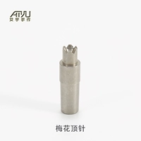 Сливы сливы (без предмета)