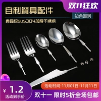 Аксессуары, посуда из нержавеющей стали, «сделай сам», делается под заказ