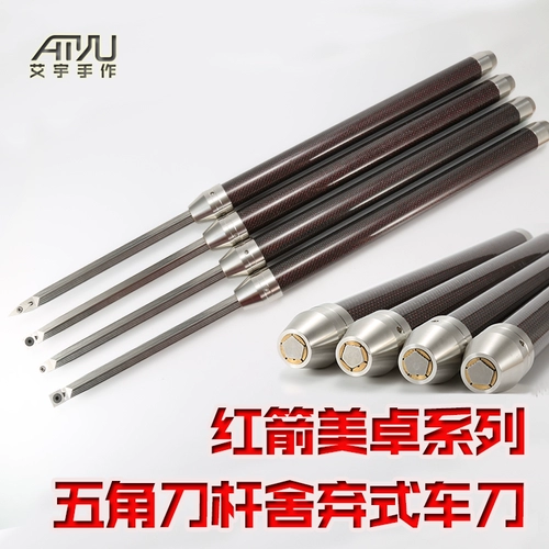 Красная стрела mei Zhuo Woodwood Kiroko Knife Disdoor Blade Blade Blade