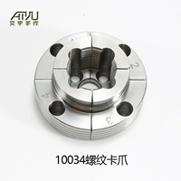 10034 Card Card Claw